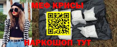 бутик Анапа