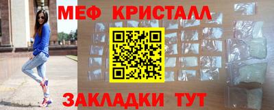 бутик Анапа
