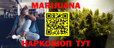 ALPHA-PVP Анжеро-Судженск