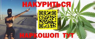 ALPHA-PVP Анжеро-Судженск