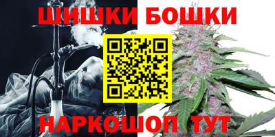ALPHA-PVP Анжеро-Судженск
