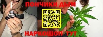 ALPHA-PVP Анжеро-Судженск