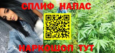ALPHA-PVP Анжеро-Судженск