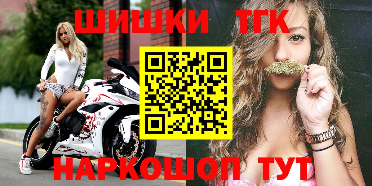 Канабис VHQ Топки